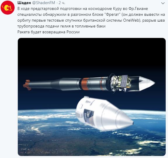 Снимок.JPG