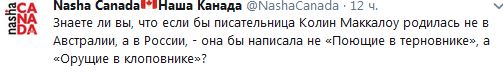 Снимок.JPG