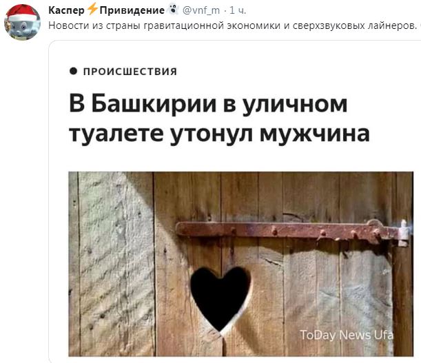 Снимок.JPG