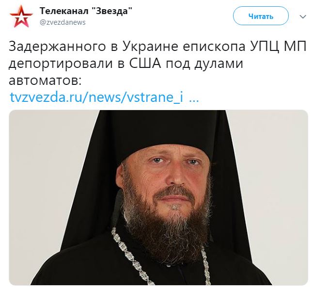 Снимок.JPG