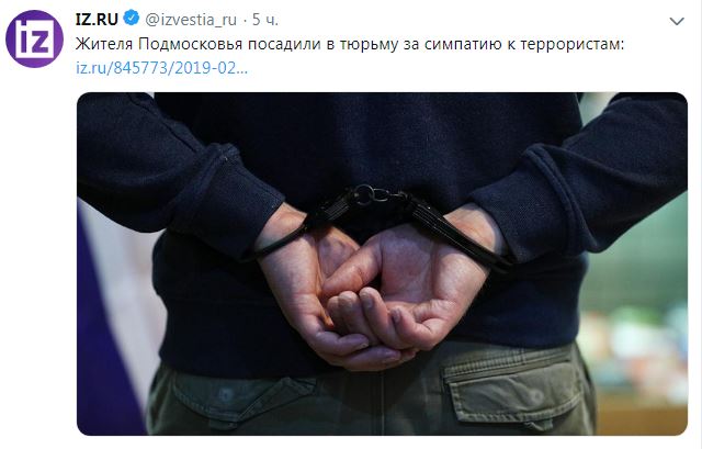 Снимок.JPG
