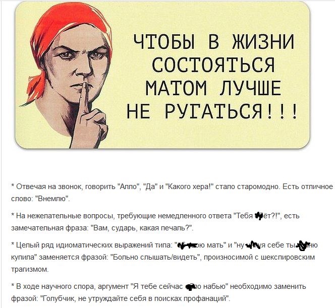Снимок.JPG