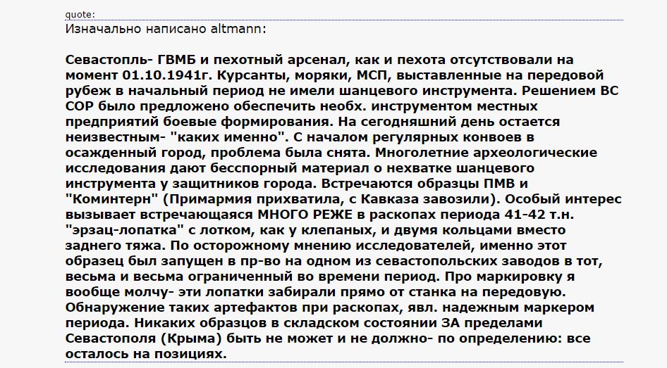 Снимок.JPG