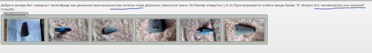 Снимок.JPG
