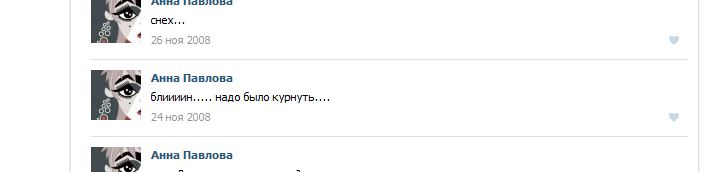 Снимок.JPG