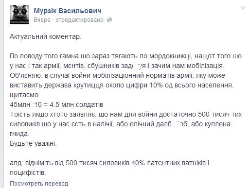 Снимок.JPG