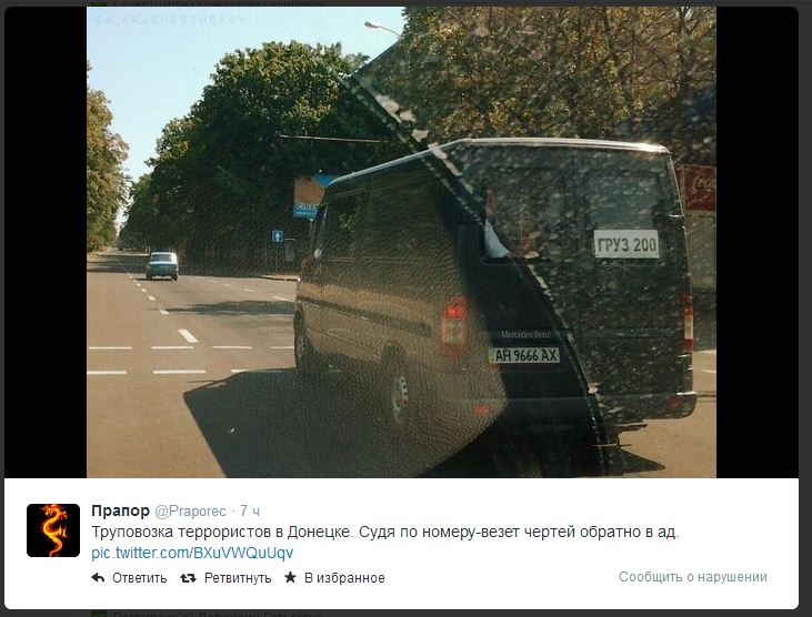 Снимок.JPG