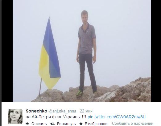Снимок.JPG