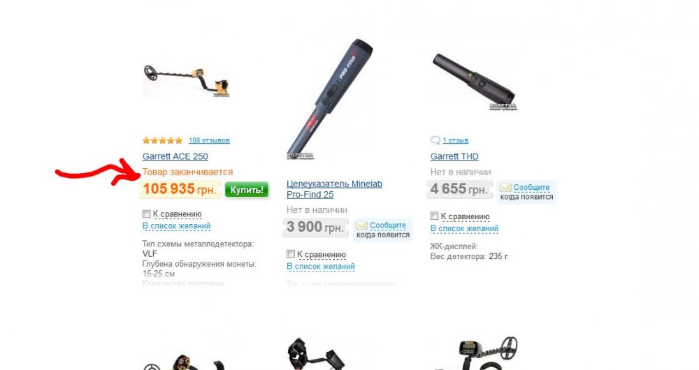 Снимок.JPG