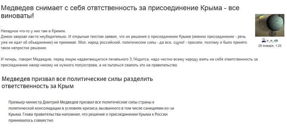 Снимок.JPG