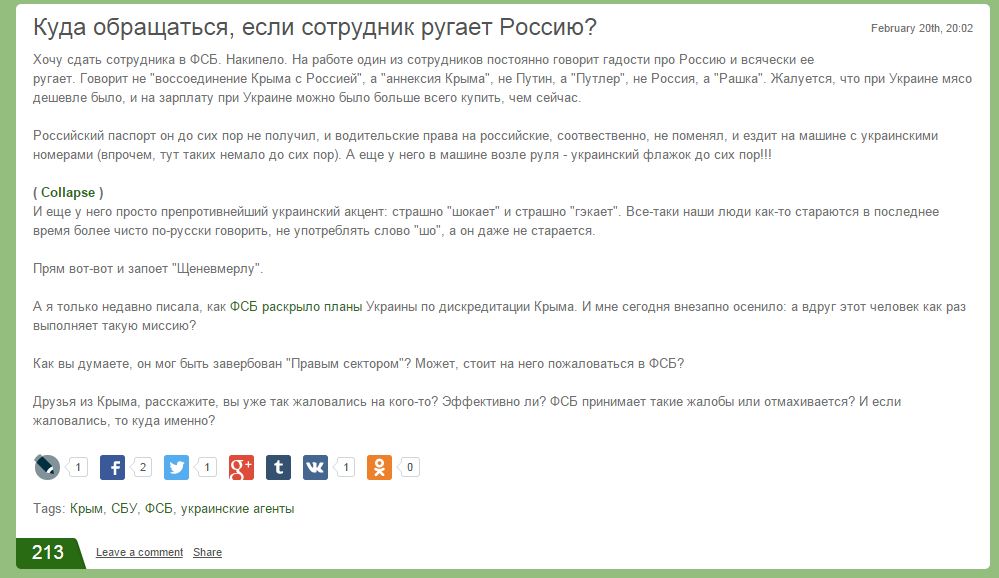 Снимок.JPG