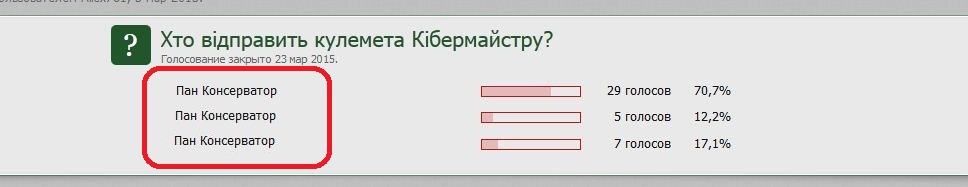 Снимок.JPG