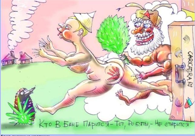 Снимок.JPG