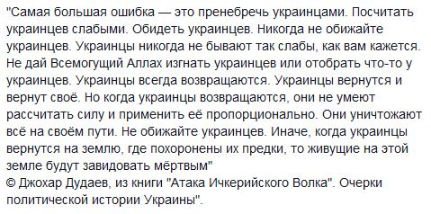 Снимок.JPG