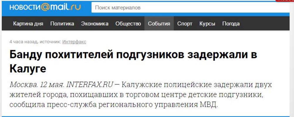 Снимок.JPG