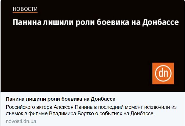 Снимок.JPG
