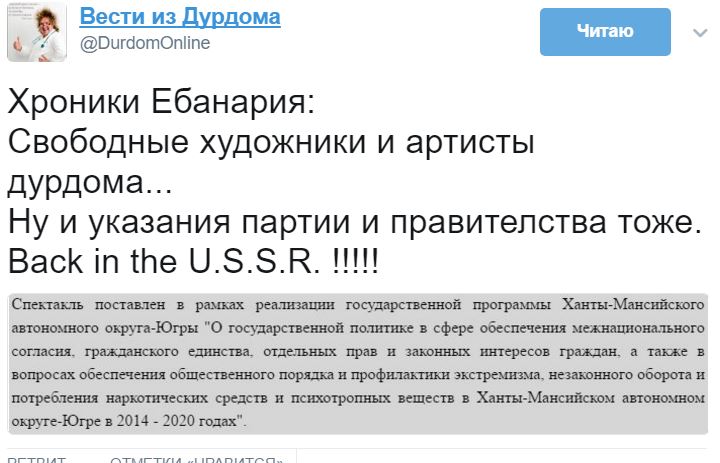 Снимок.JPG
