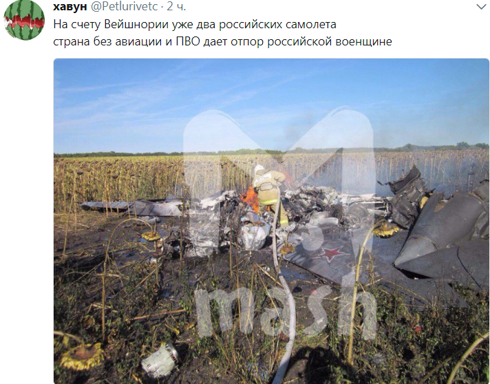 Снимок.PNG