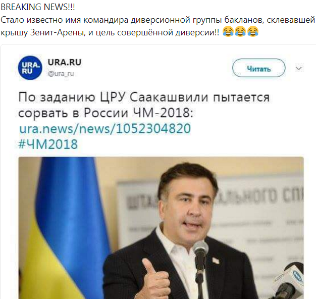 Снимок.PNG