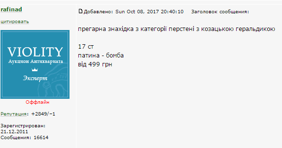 Снимок.PNG