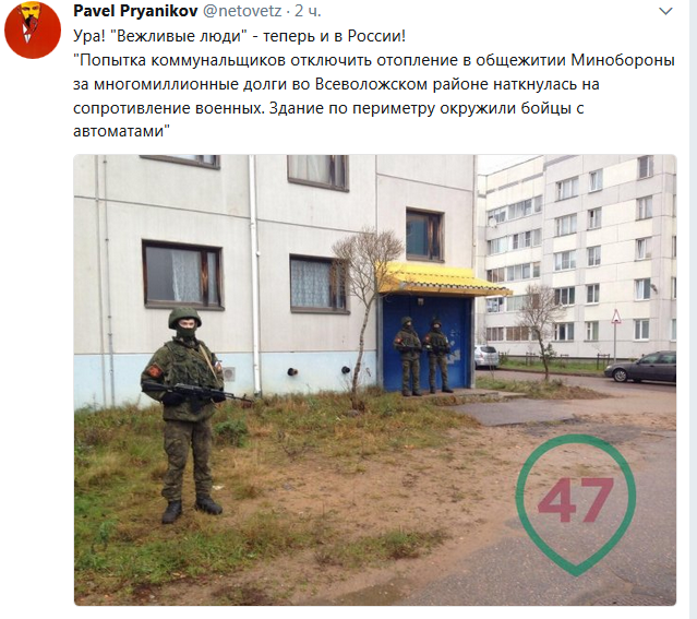Снимок.PNG
