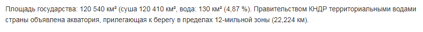 Снимок.PNG