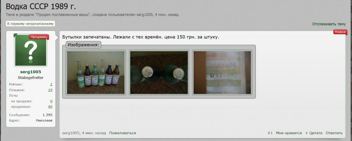 Снимок.PNG