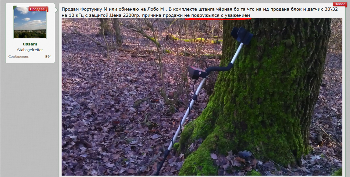 Снимок.PNG