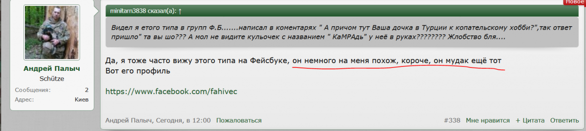 Снимок.PNG