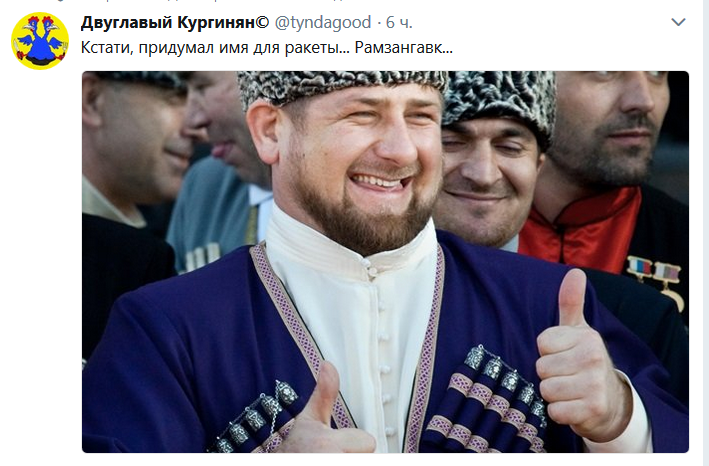 Снимок.PNG
