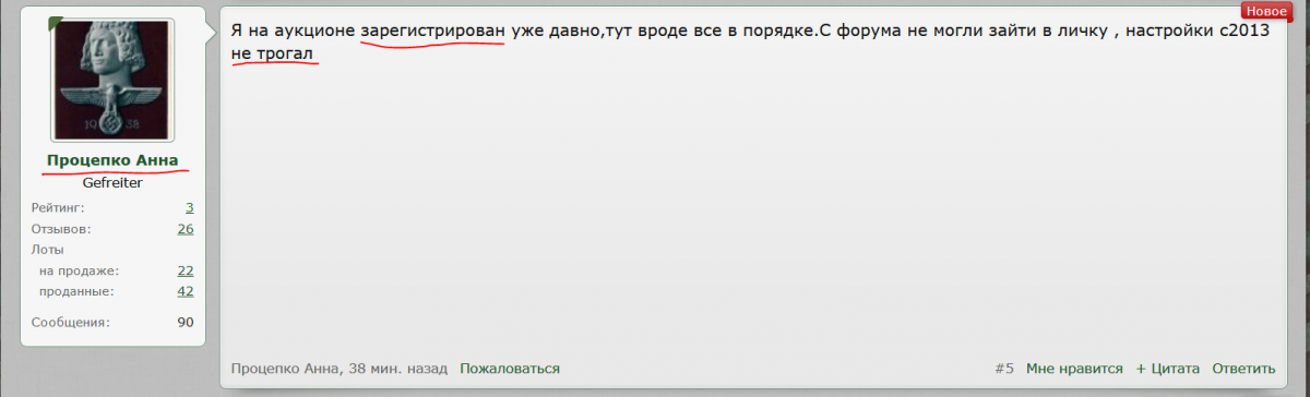 Снимок.PNG
