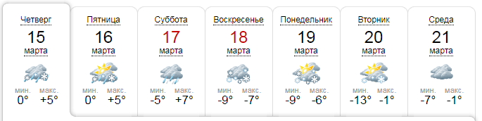Снимок.PNG