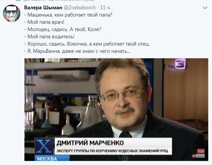 Снимок.PNG