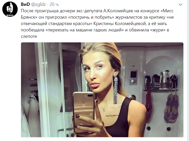 Снимок.PNG
