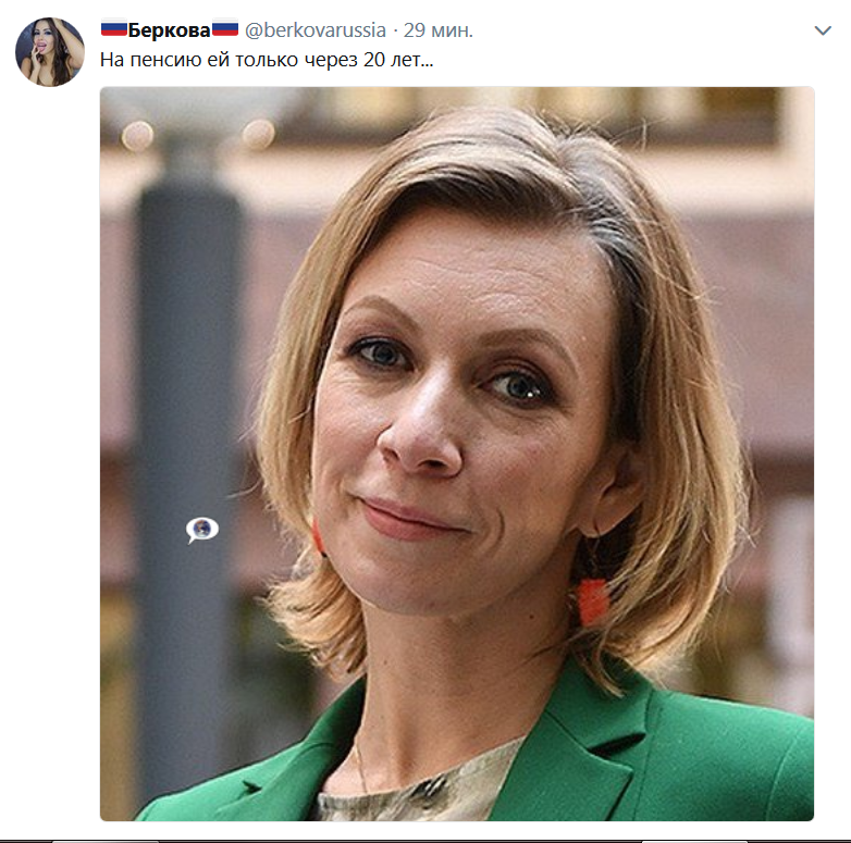 Снимок.PNG