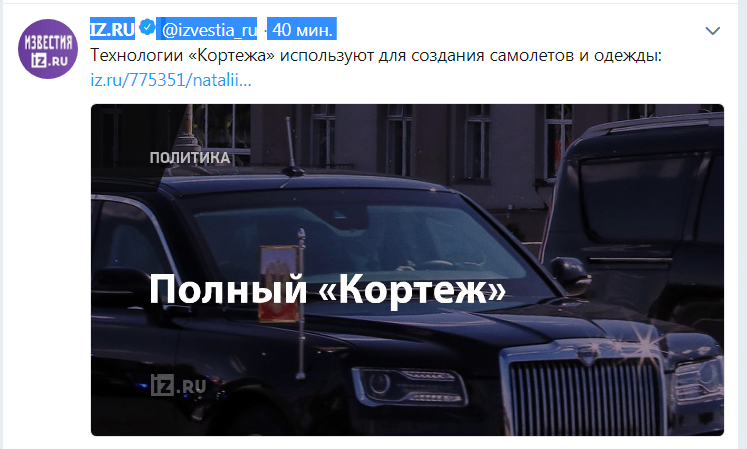 Снимок.PNG