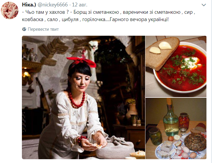 Снимок.PNG