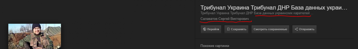 Снимок.PNG
