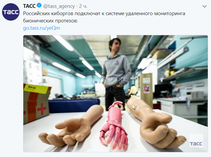 Снимок.PNG
