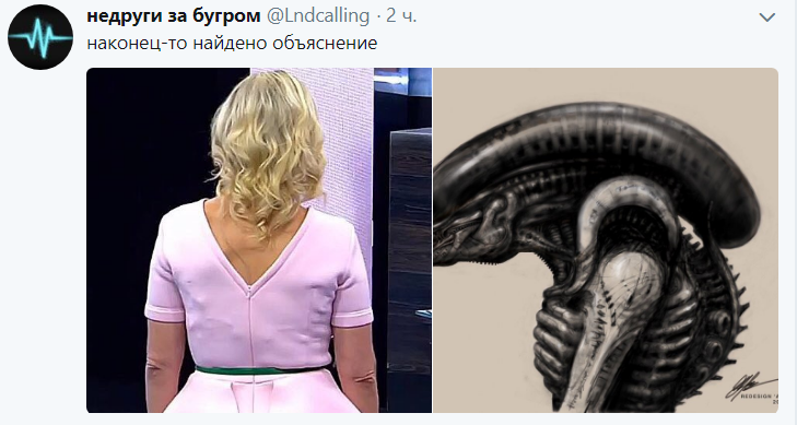 Снимок.PNG