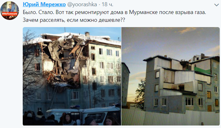 Снимок.PNG