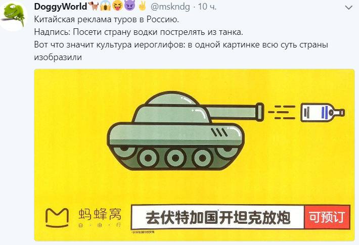 Снимок.PNG