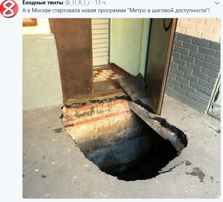 Снимок.PNG