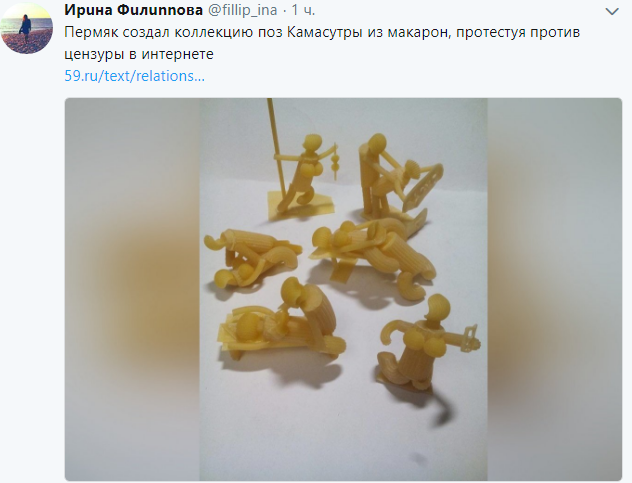 Снимок.PNG