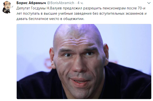 Снимок.PNG
