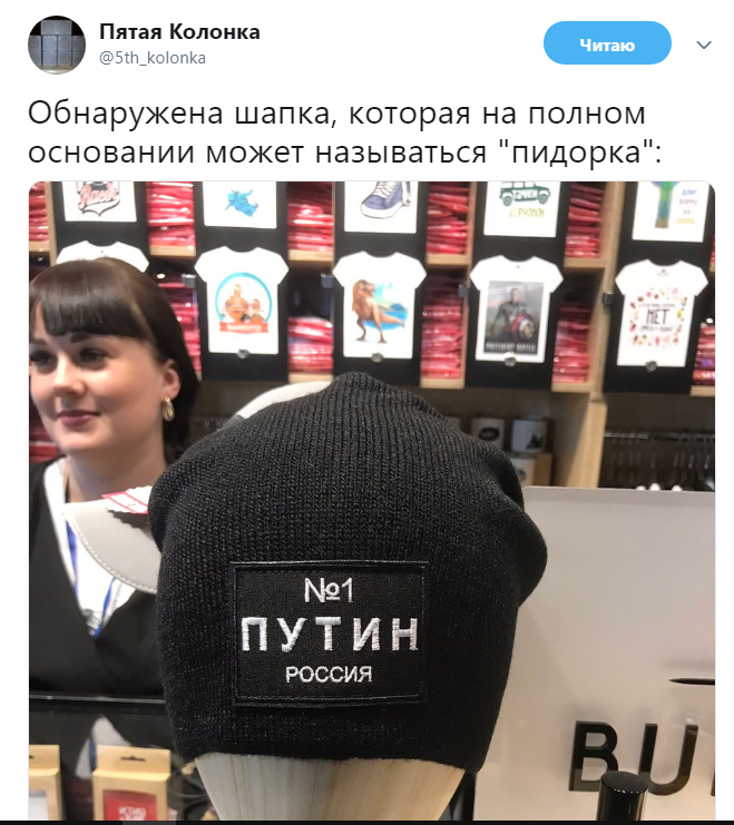 Снимок.PNG