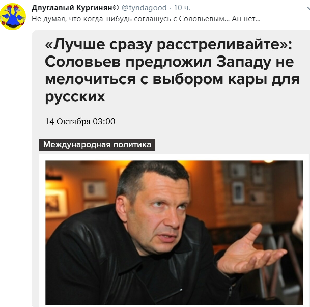 Снимок.PNG
