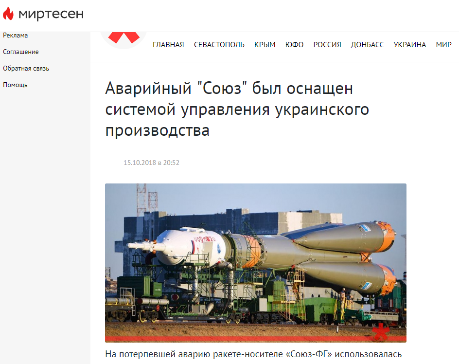 Снимок.PNG