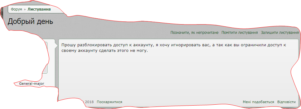 Снимок.PNG