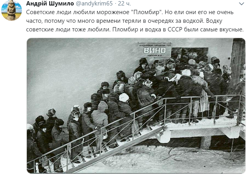 Снимок.PNG